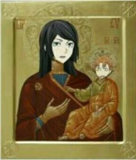 Стикер Молимся :: @fStikBot - 3