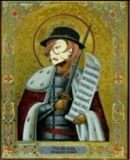 Стикер Молимся :: @fStikBot - 2