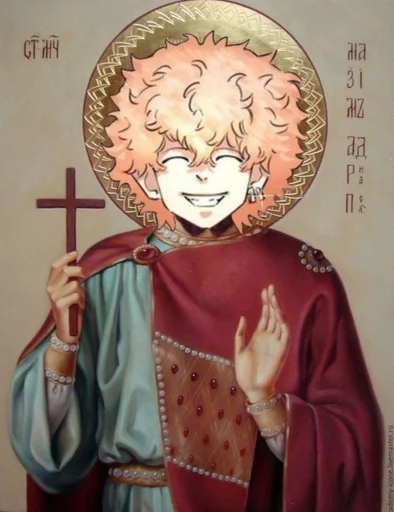 Стикер Молимся :: @fStikBot - 0