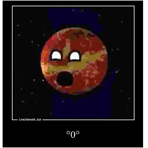 Sticker Venera51 - 1