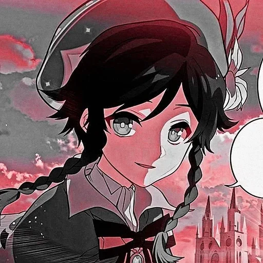 Sticker •°Venti°•  @anime_sticks - 7