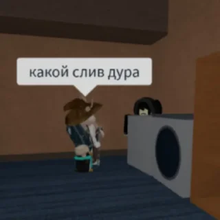 Стикер Эффект бабочки🦋 - 0