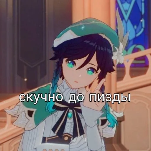 anime cartoon human face