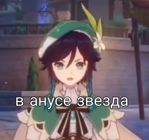 animation cartoon text