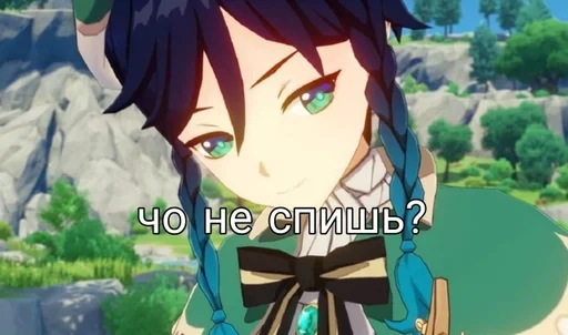 anime cartoon animation