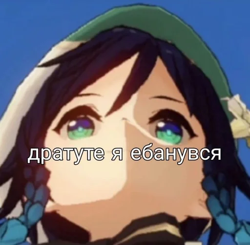 anime cartoon animation