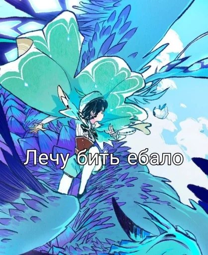 anime illustration cartoon