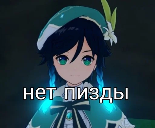 anime animation cartoon