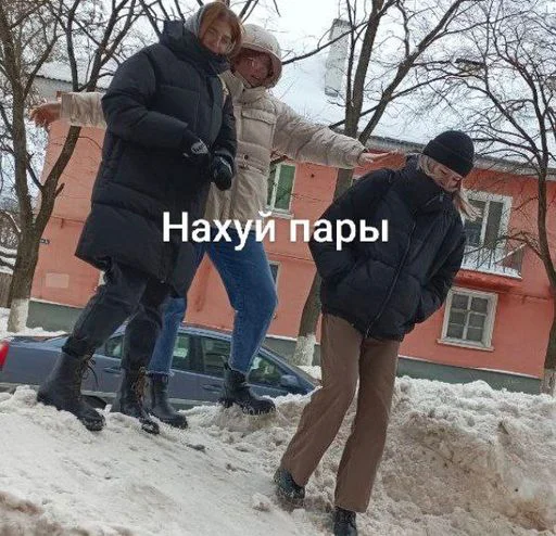 Избранные • @sticbot - 