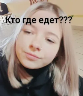 Sticker Избранные • @sticbot - 1