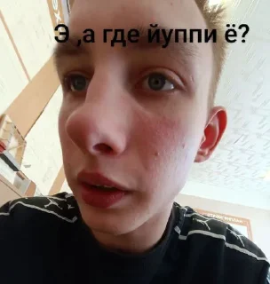 Sticker Избранные • @sticbot - 7