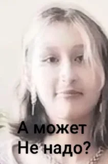 Sticker Избранные • @sticbot - 3