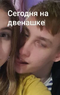 Sticker Избранные • @sticbot - 6