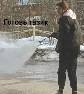 Sticker Избранные • @sticbot - 2