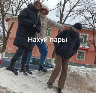 Sticker Избранные • @sticbot - 10