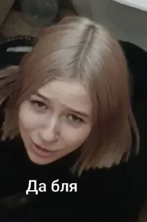 Sticker Избранные • @sticbot - 5