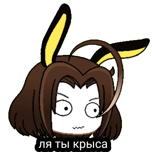 Sticker Vera67_9 - 9