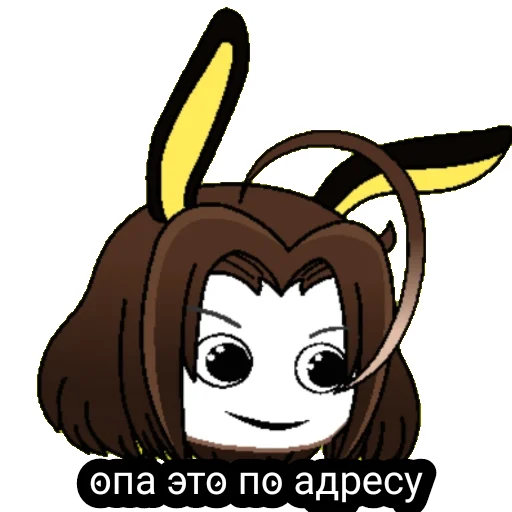 Sticker Vera67_9 - 8