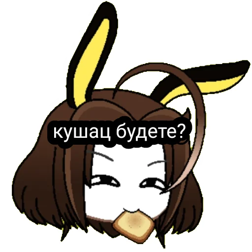 Sticker Vera67_9 - 7