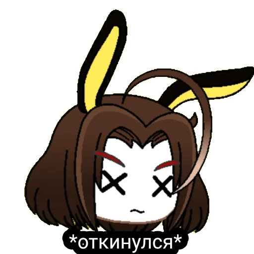 Sticker Vera67_9 - 6