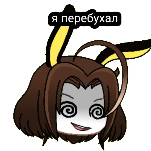 Sticker Vera67_9 - 5