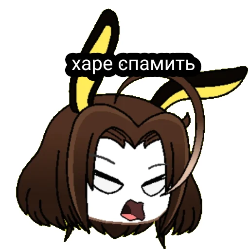 Sticker Vera67_9 - 2