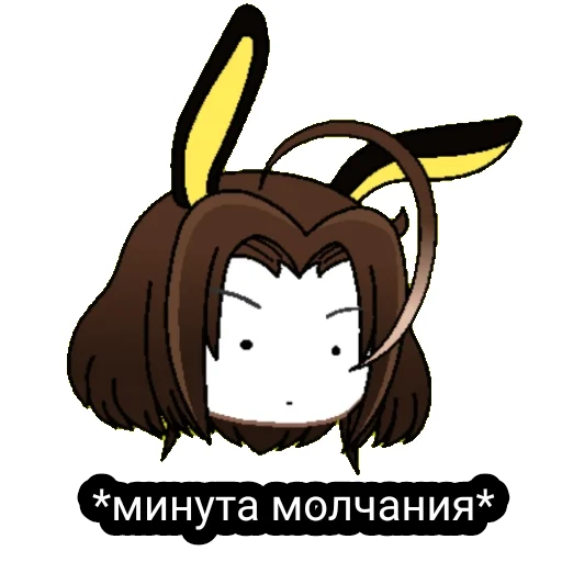 Sticker Vera67_9 - 0