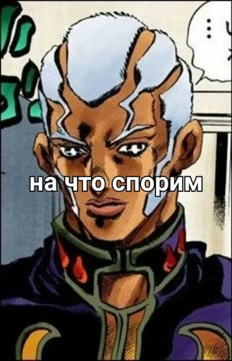 Пуччитоп :: @fStikBot - fiction