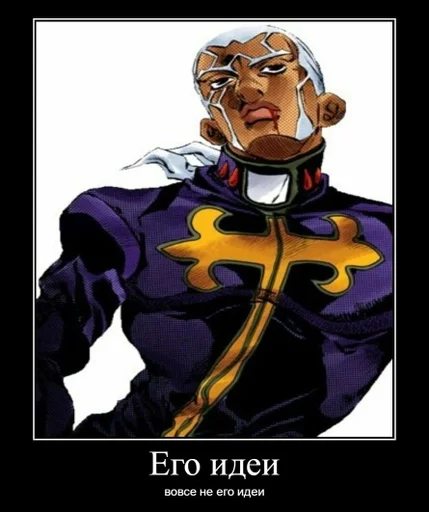 human face fictional character cartoon