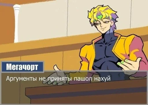 text cartoon animated cartoon