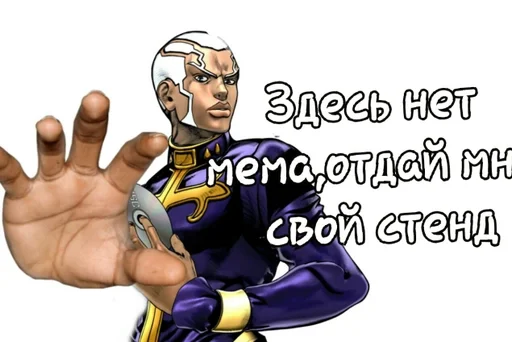 animation person cartoon