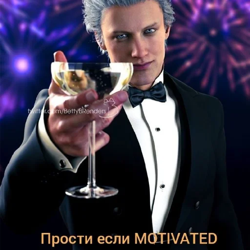 Sticker Vergil86 - 1