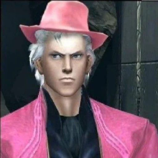 Стикер VergilDMG - 1