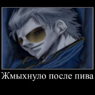 Sticker Vergil life - 10