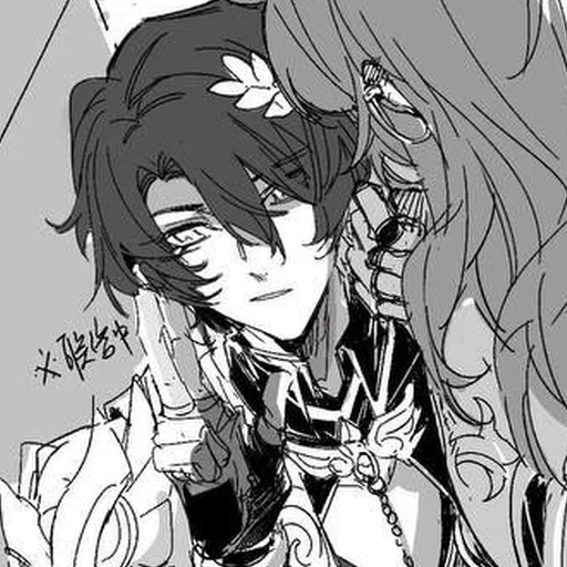 Sticker VeritasRatioHSR - 1