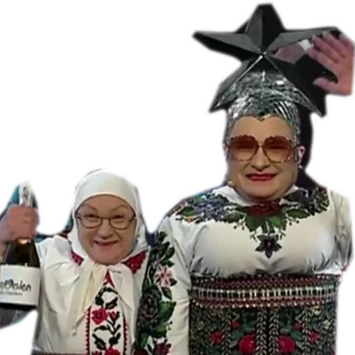 Verka - person