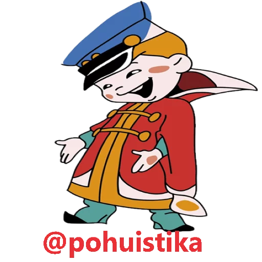 cartoon clipart poster