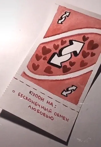 Sticker Hello kitty :: @fStikBot - 5