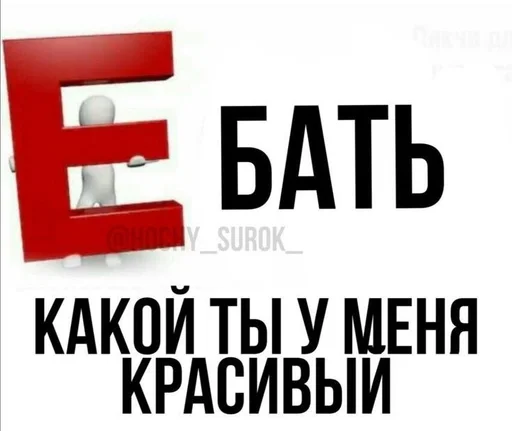 Sticker Hello kitty :: @fStikBot - 4