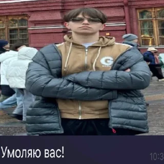 Sticker Верните Марго! - 6