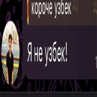 Sticker Верните Марго! - 4