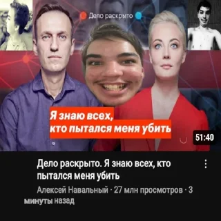 Sticker Верните Марго! - 11