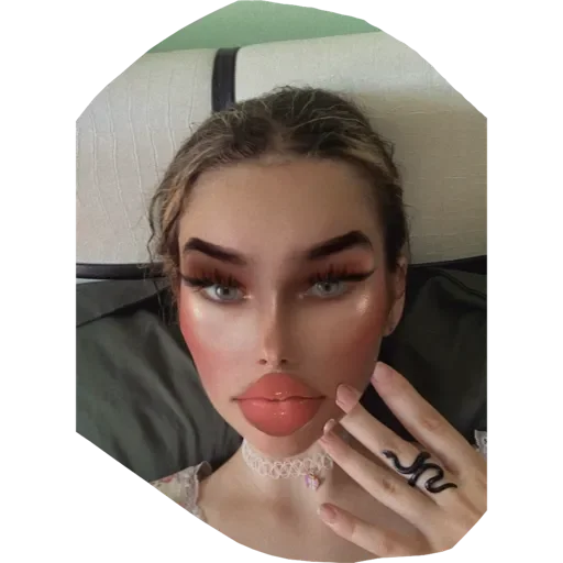 Вероника куда я блят жмал - 