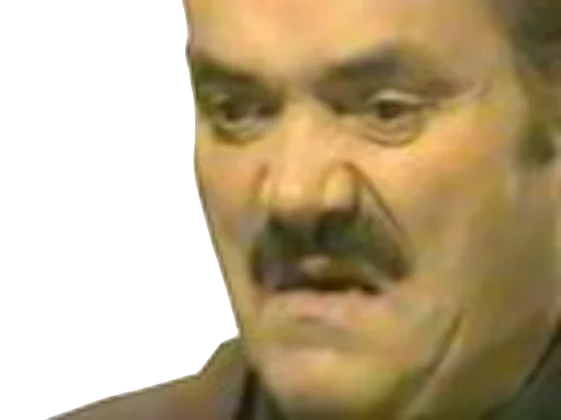 человеческое лицо лоб челюсть