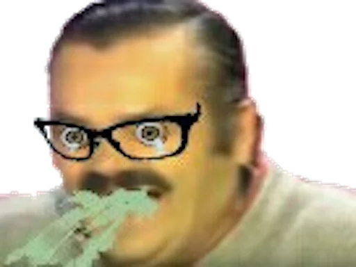 СМС человеческое лицо мужчина