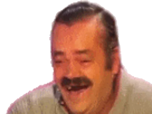 человеческое лицо Человек человеческая борода