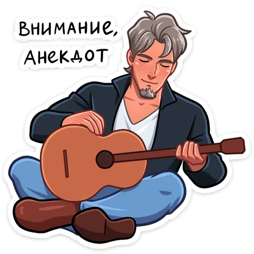 Sticker VervolfNyasticks - 1