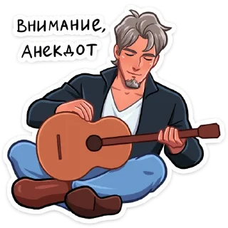 Sticker Вервольф @nyasticks - 6