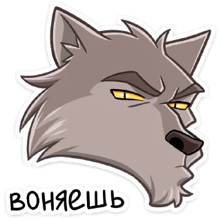 Sticker Вервольф @nyasticks - 4
