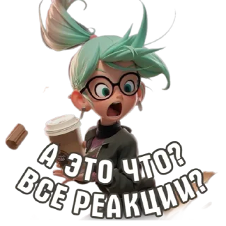 Sticker @semero4ka_videomaker - 4